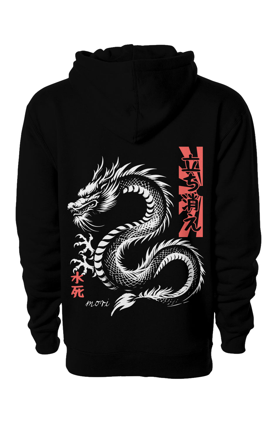 White Dragon Hoodie