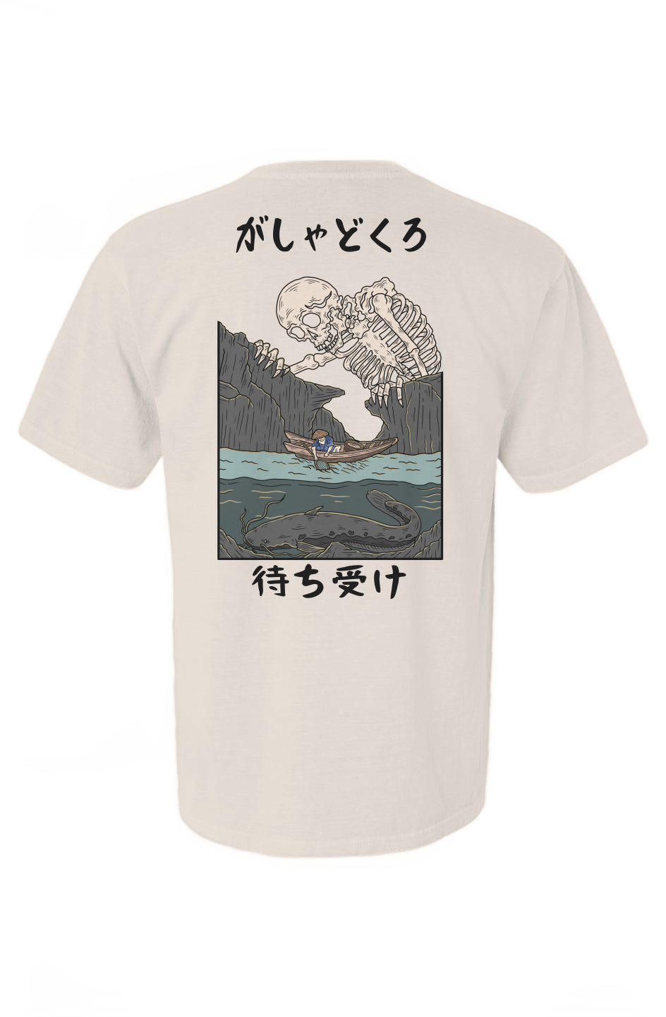 Gashadokuro Shirt