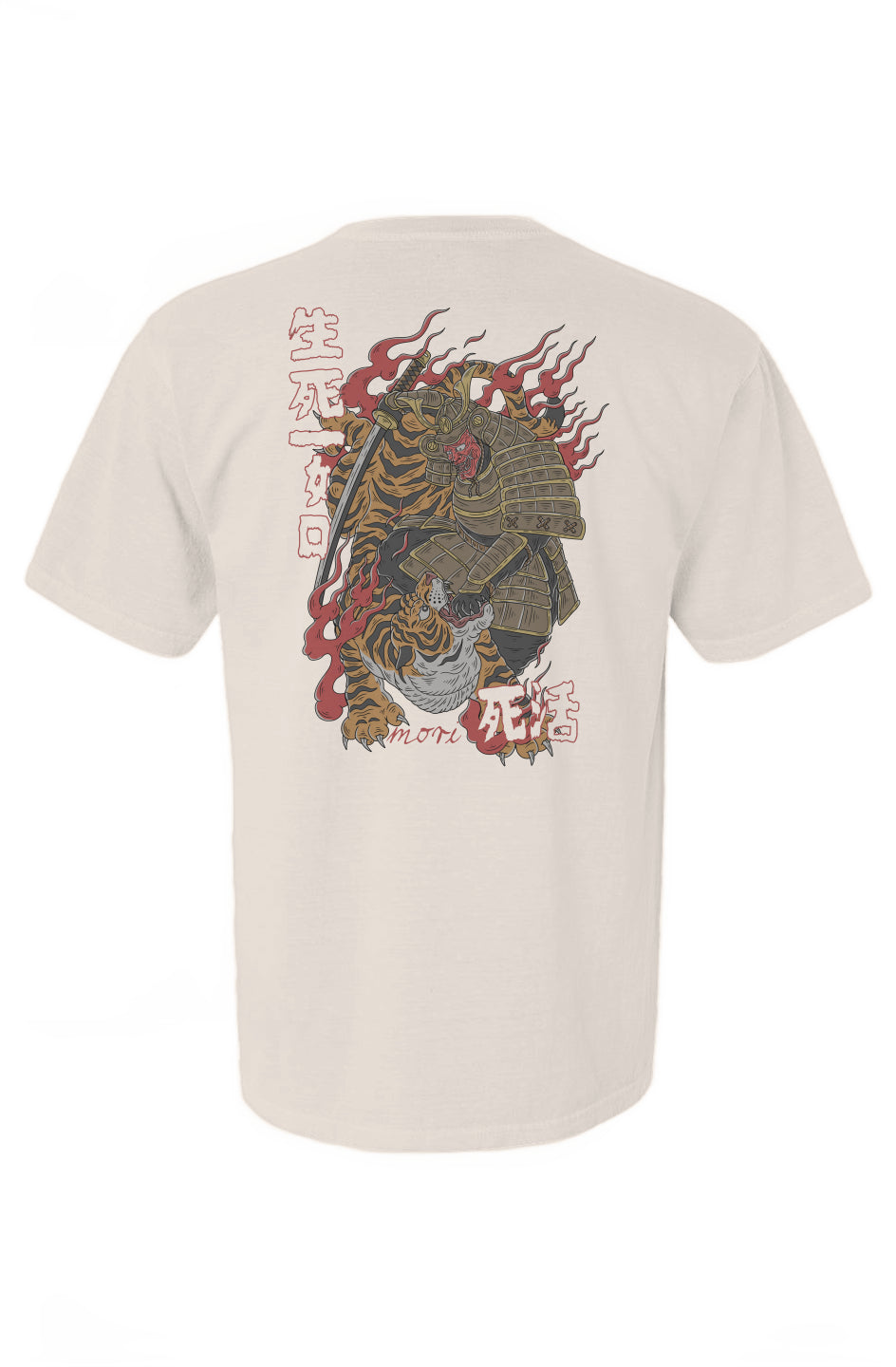 Samurai x Tiger Colored Tshirt