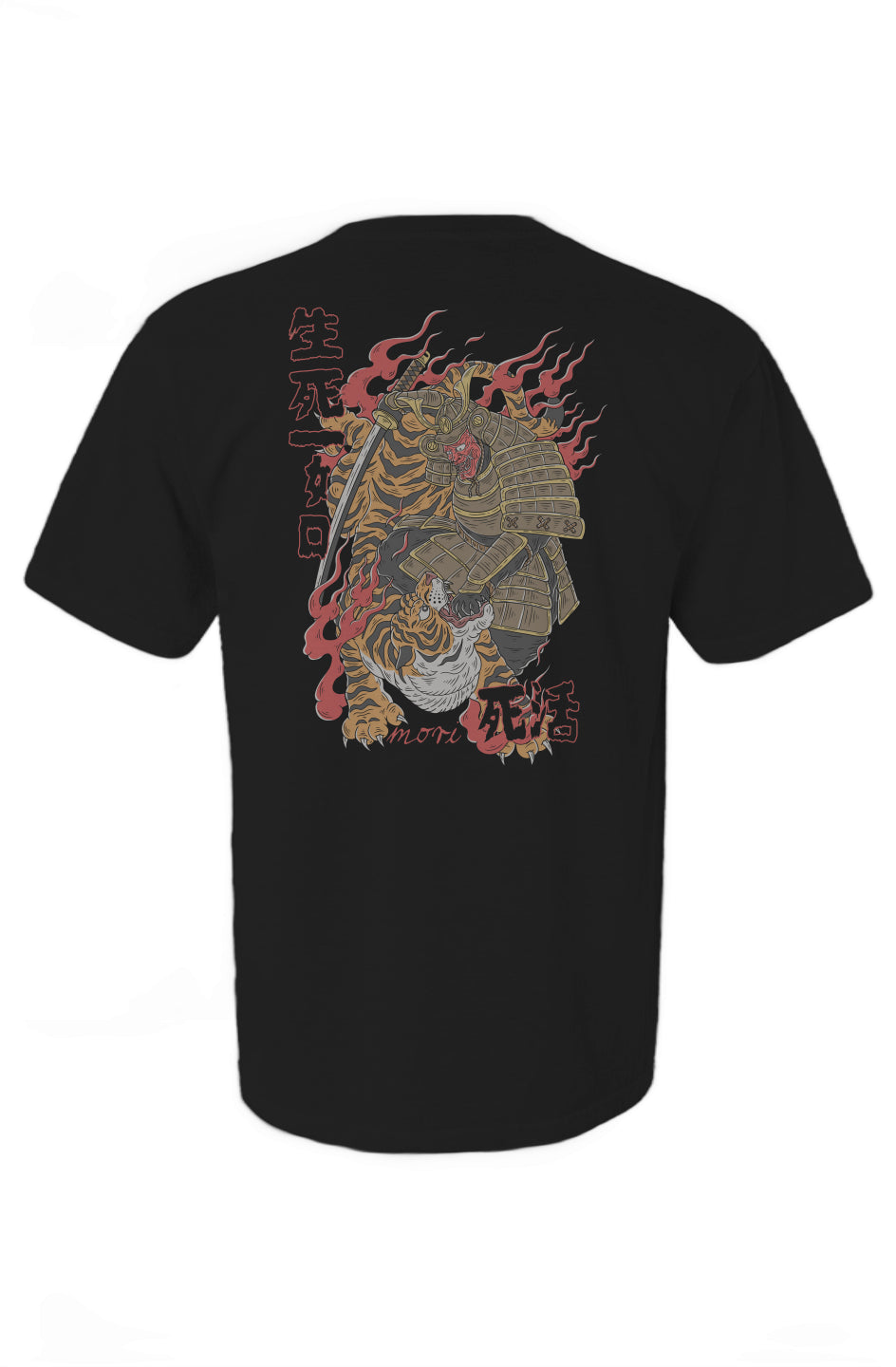 Samurai x Tiger Colored Tshirt