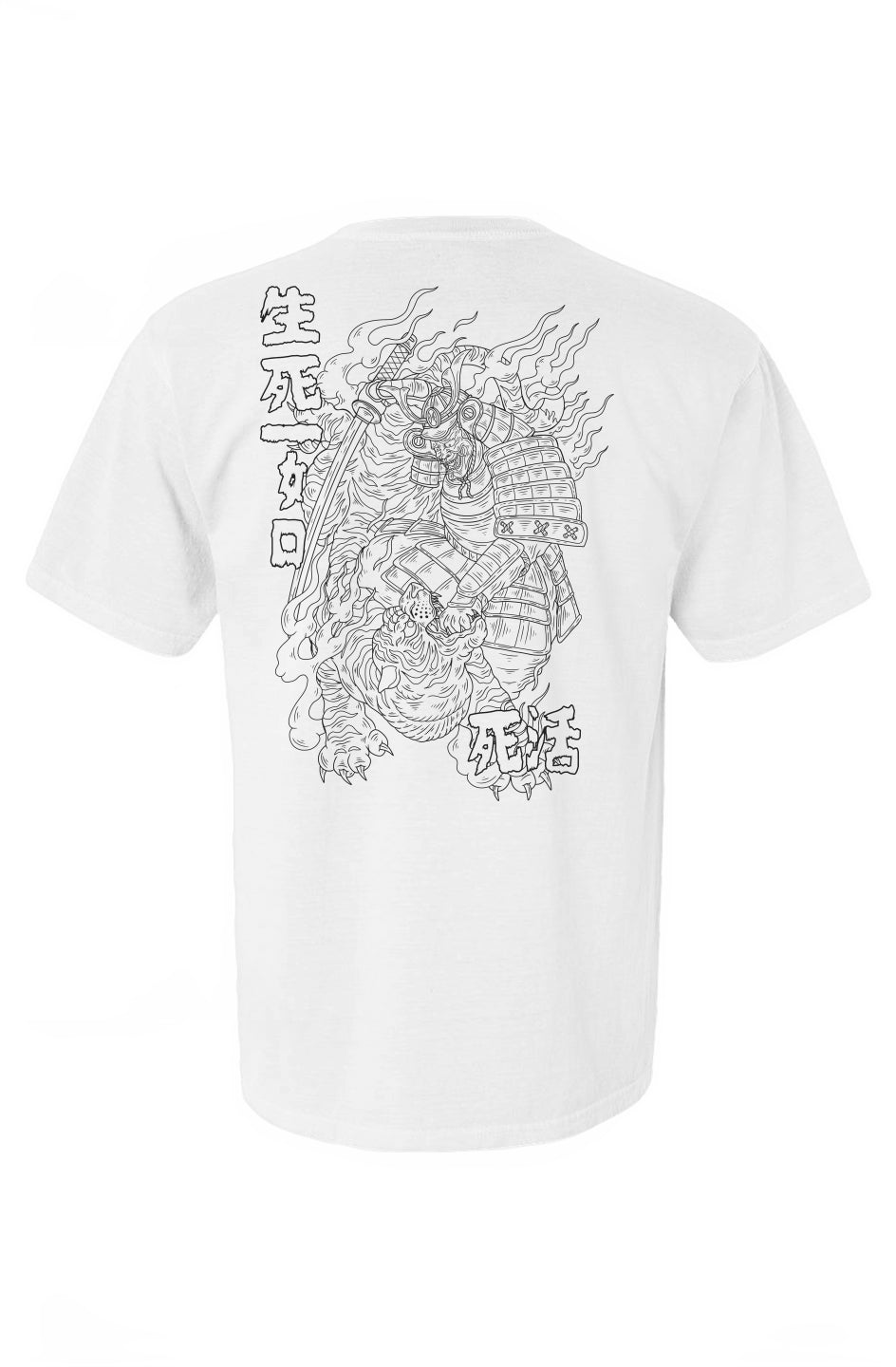 Samurai x Tiger BW Tshirt