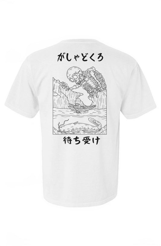 Gashadokuro BW Shirt