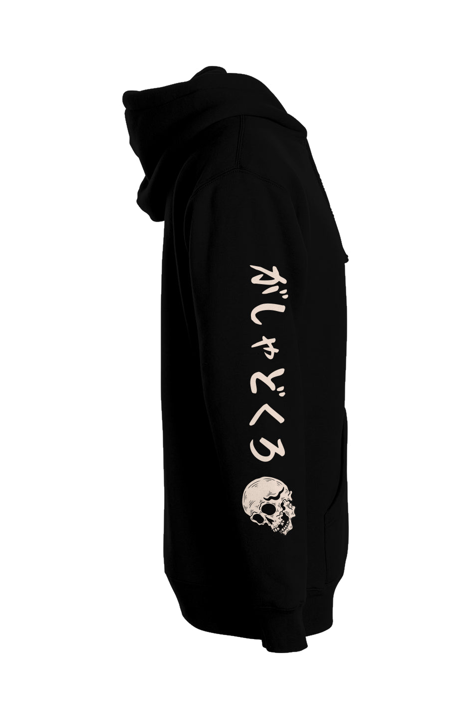 Gashadokuro Hoodie