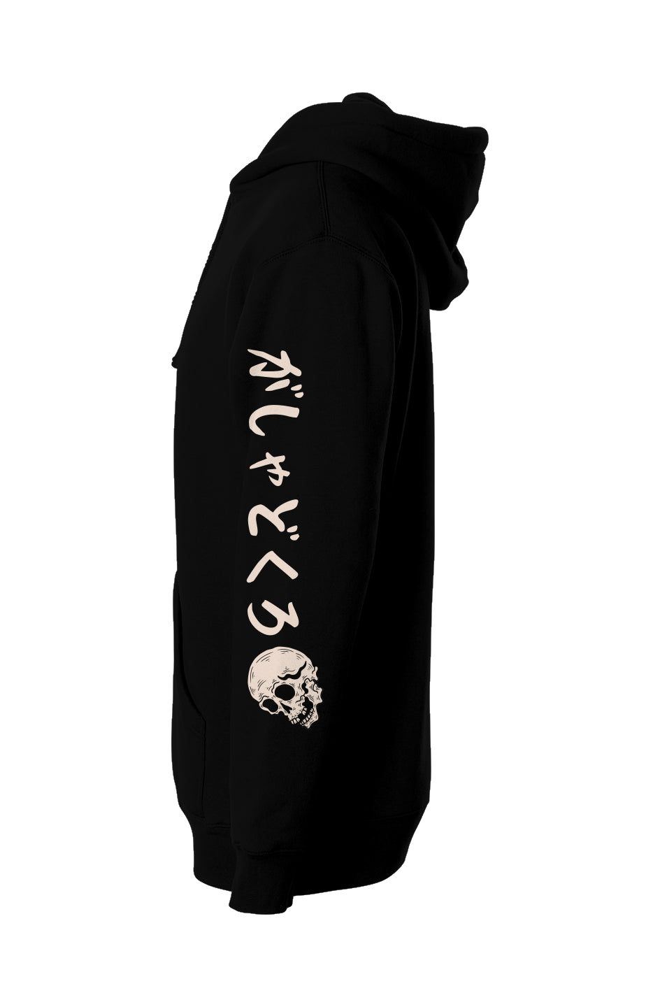 Gashadokuro Hoodie