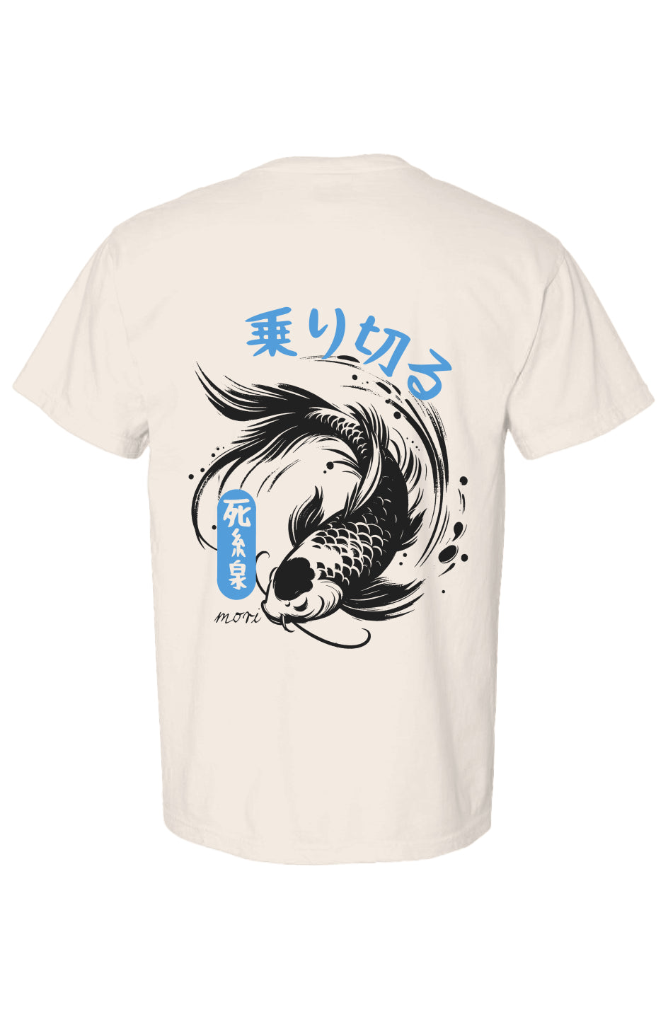 Black Koi Shirt