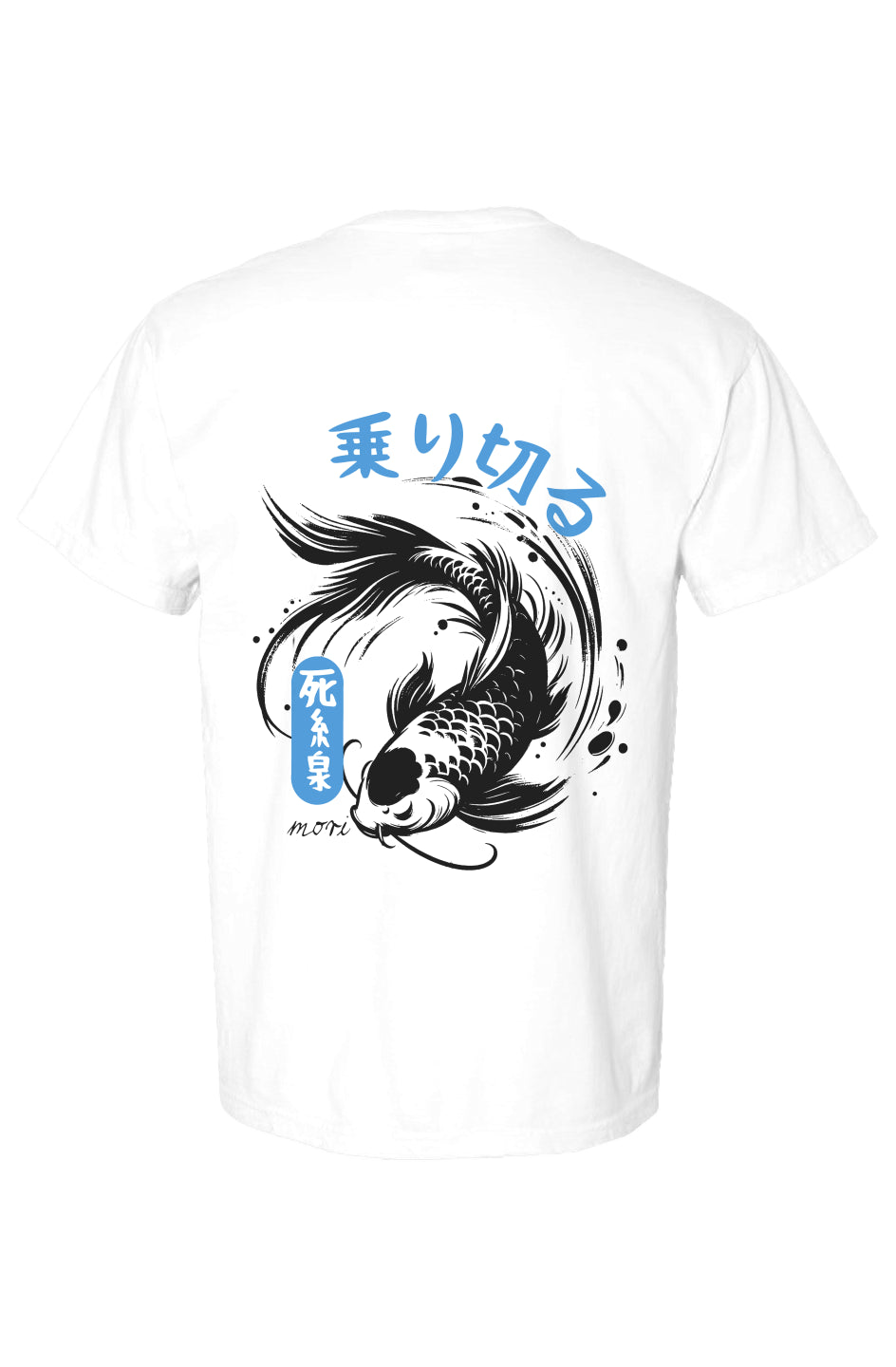 Black Koi Shirt