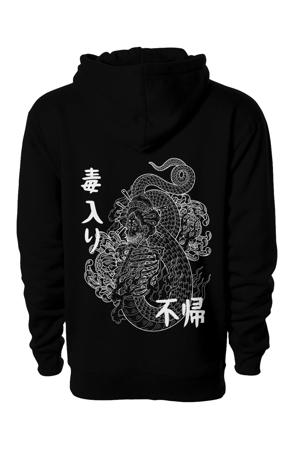 Angkara Hoodie