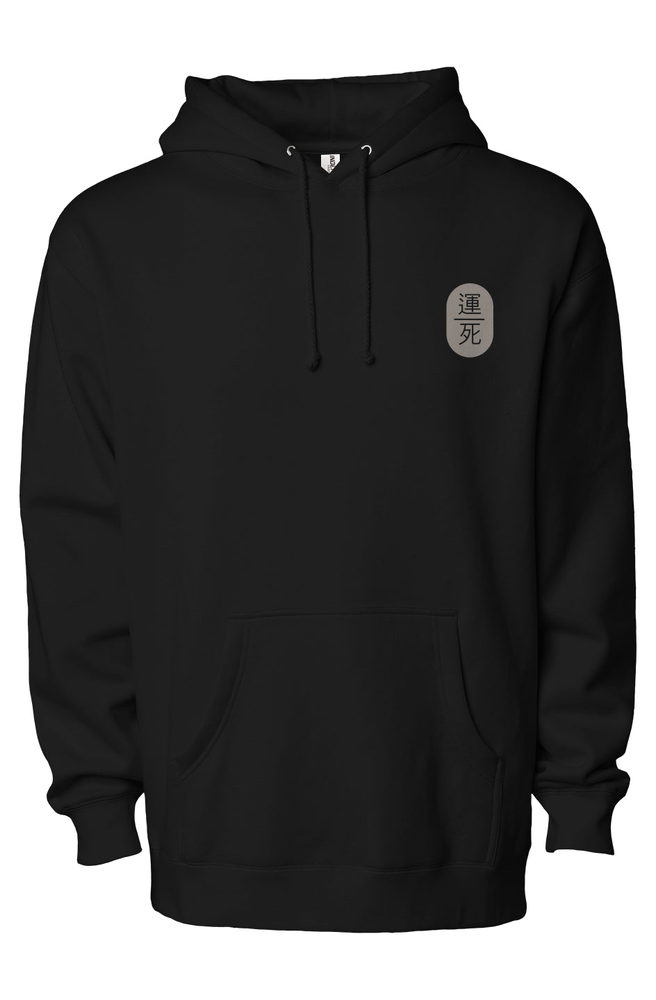 Ao nyōbō Hoodie