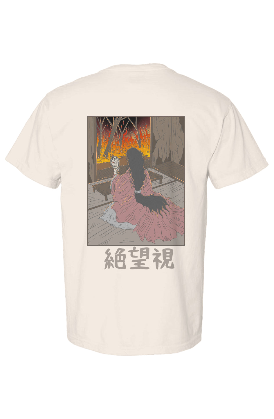 Ao nyōbō T-Shirt