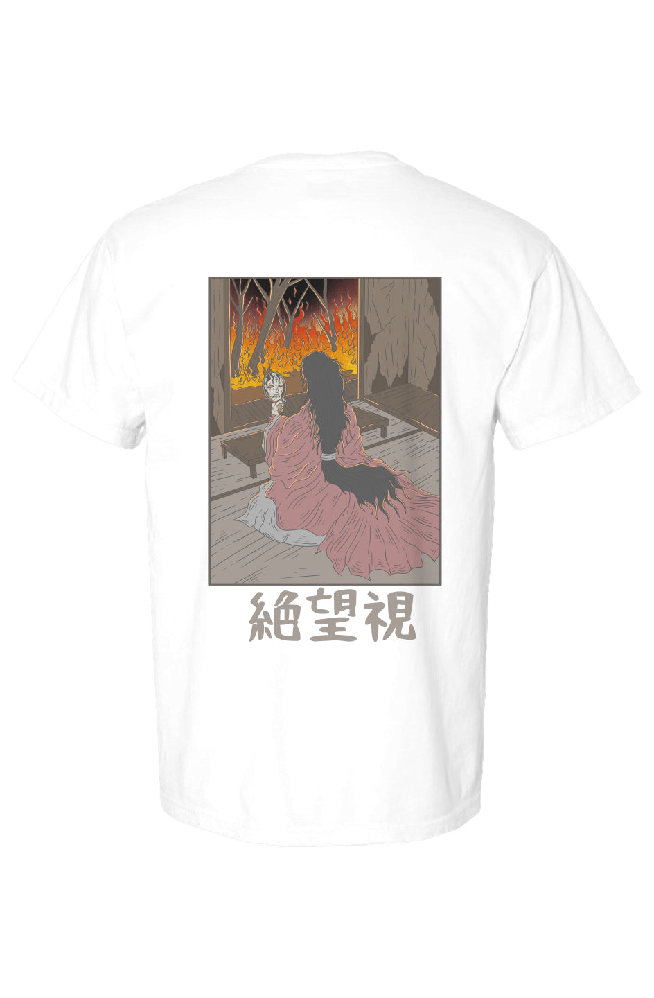 Ao nyōbō T-Shirt