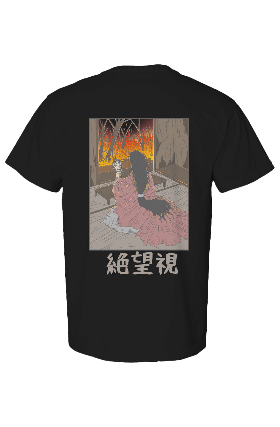 Ao nyōbō T-Shirt