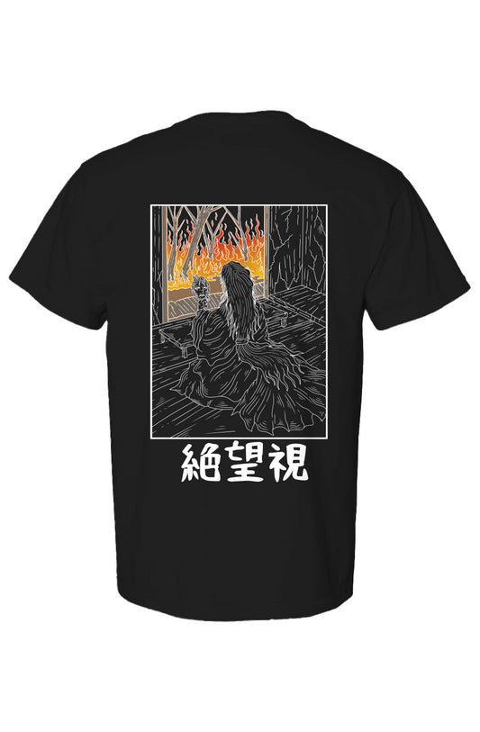 Ao nyōbō Specialty T-Shirt