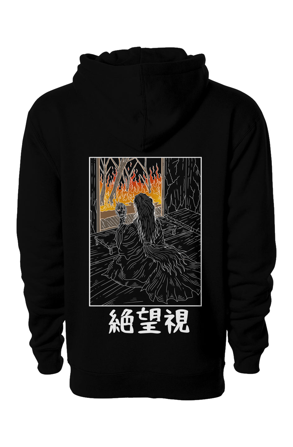 Ao nyōbō Specialty Hoodie