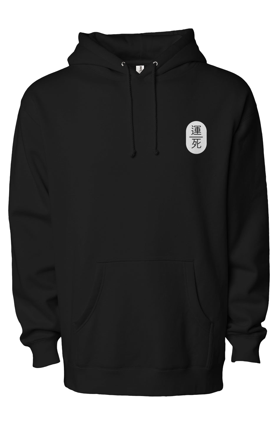 Ao nyōbō Specialty Hoodie