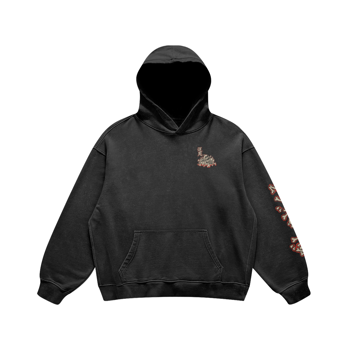 Gashadokuro Hoodie