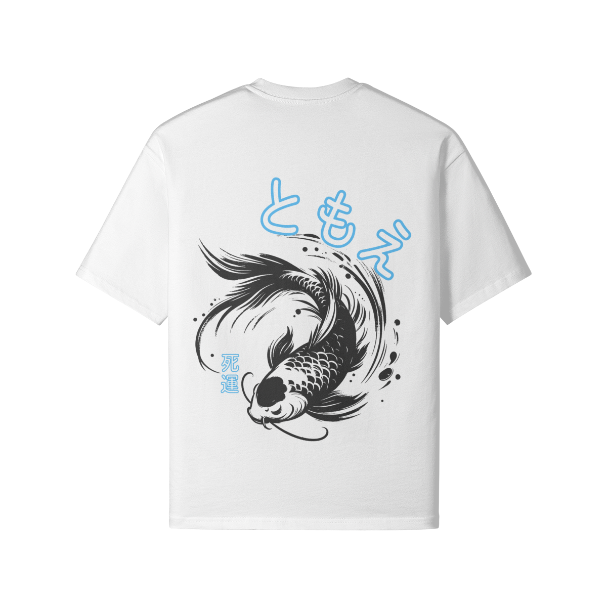 Koi T-Shirt