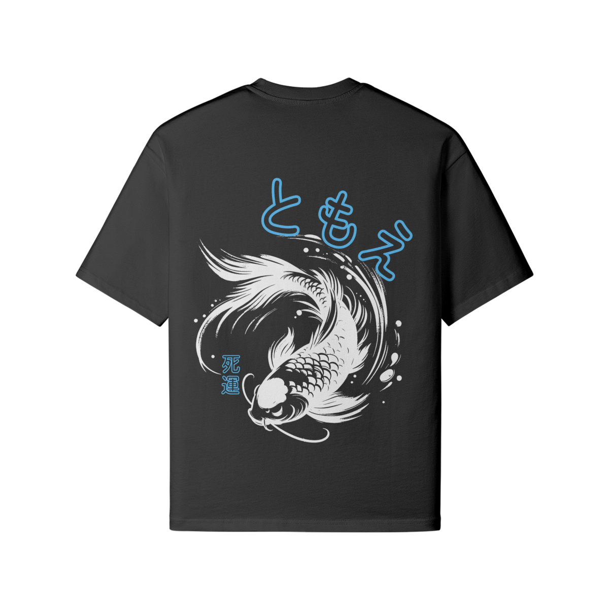 Koi T-Shirt