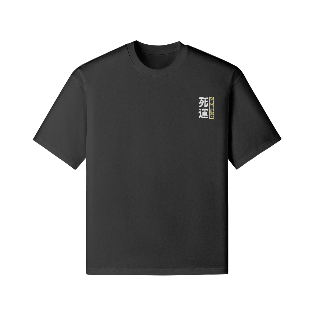 Cat Godzilla T-Shirt