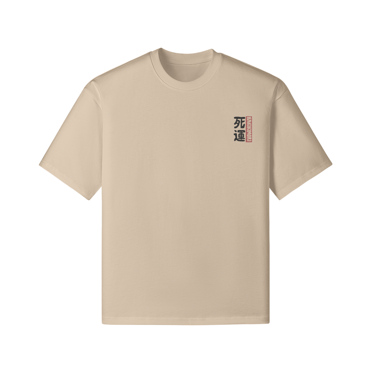 Light Khaki / S