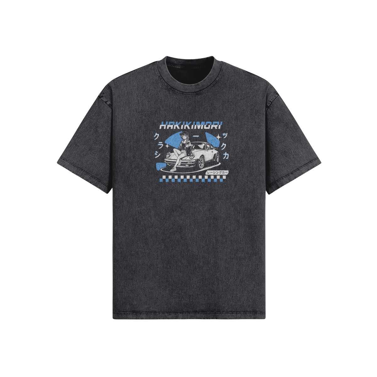 Hakikimori Classic T-Shirt