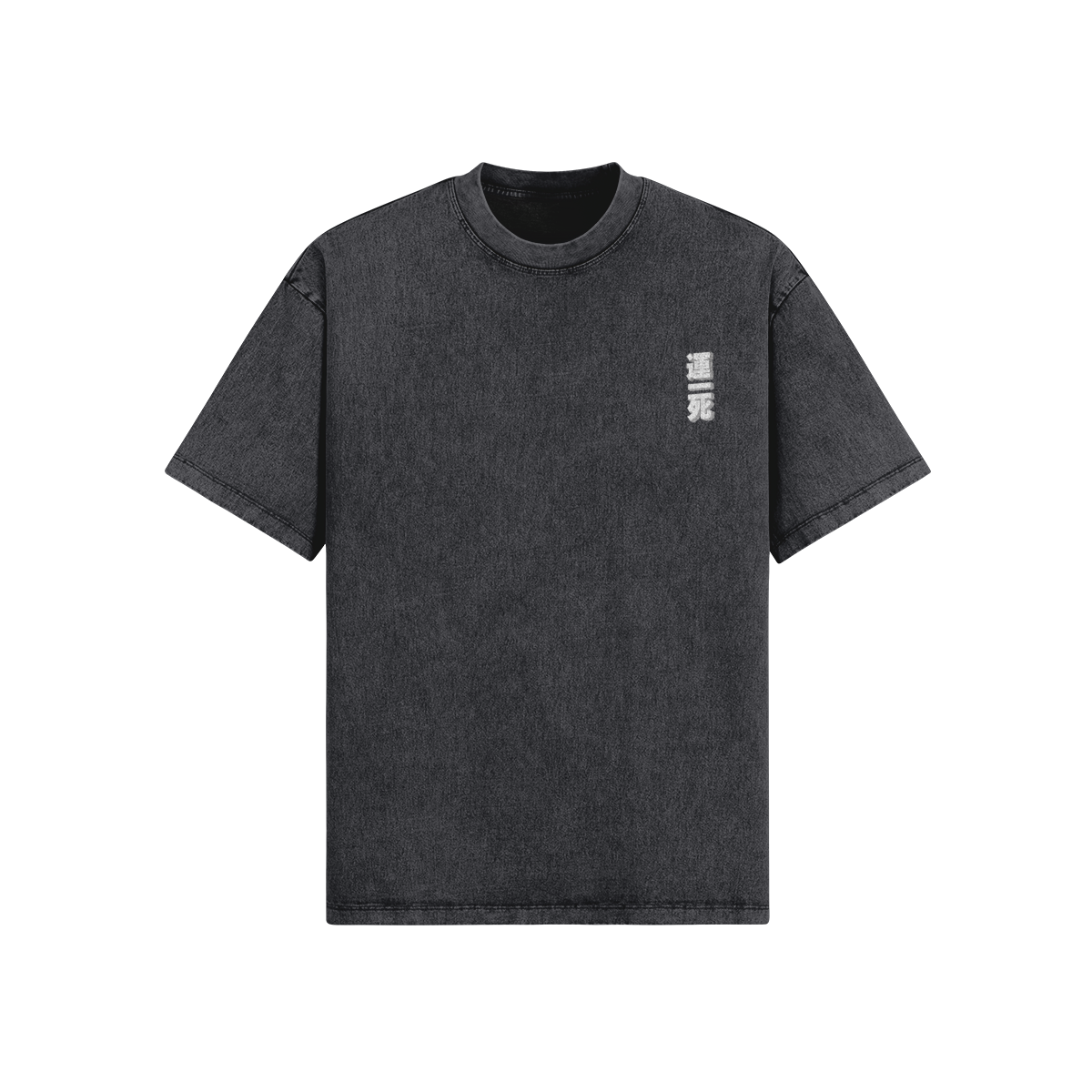 Kuro iro My Kind of Happy Hour Tシャツ M Kuro iro My Kind of Happy Hour Tシャツ M