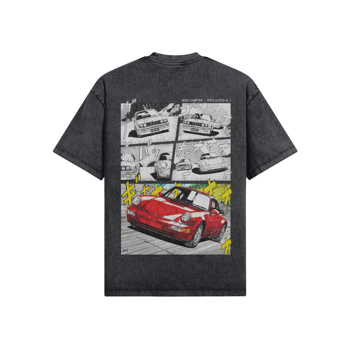 Hakikimori Race T-Shirt