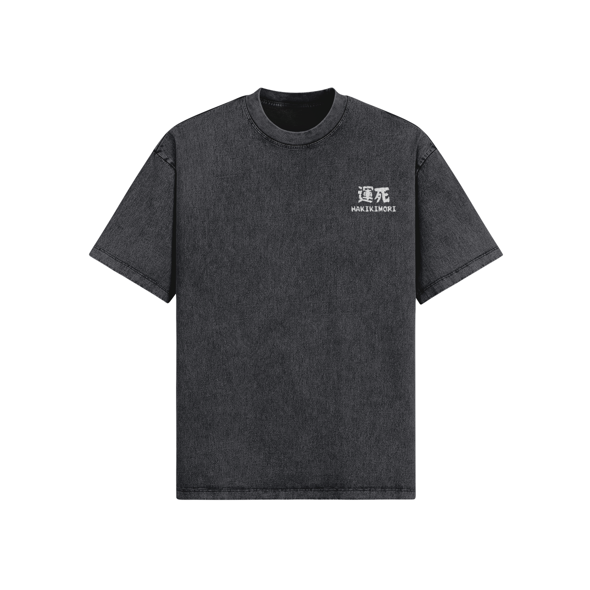 Dorotabō T-Shirt