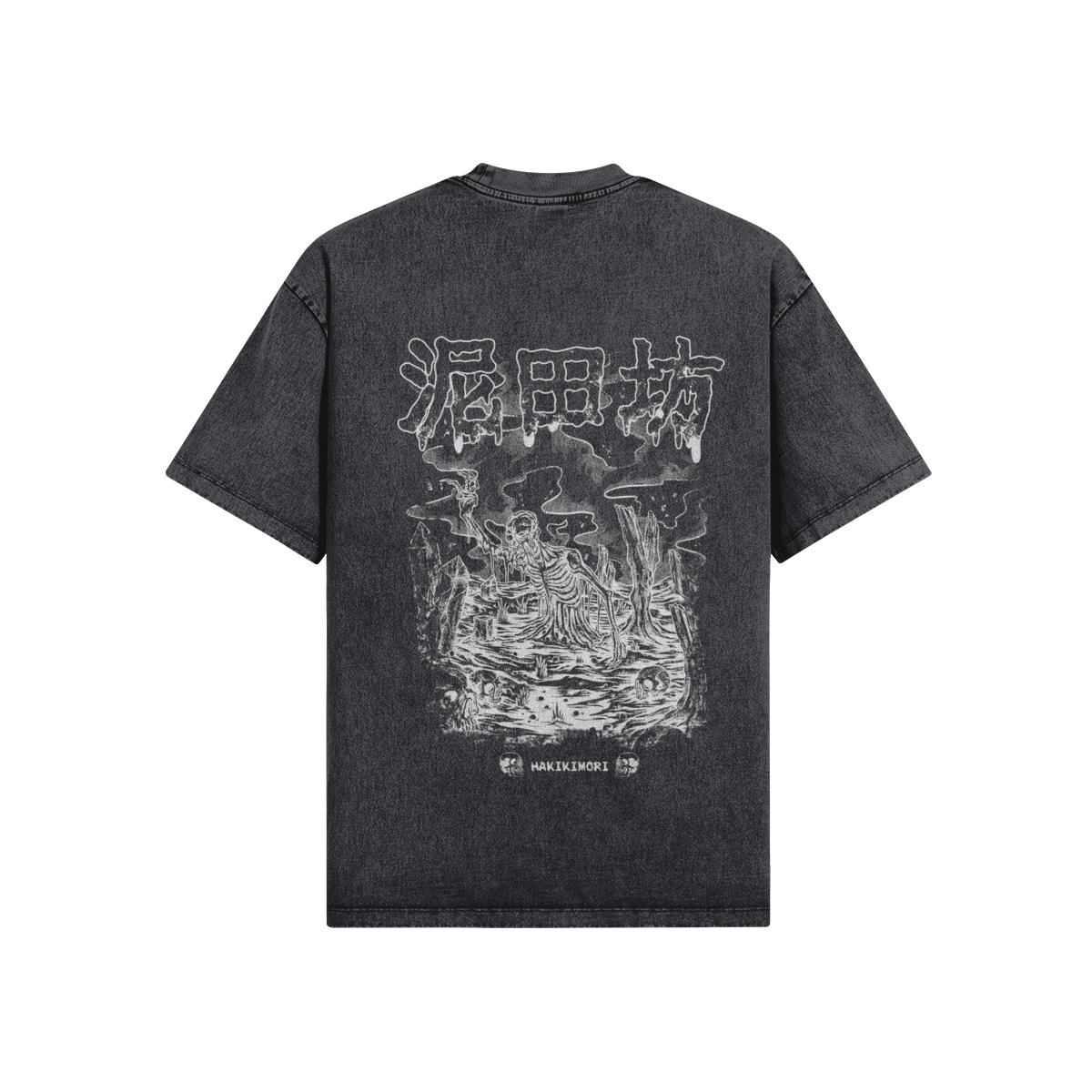 Dorotabō T-Shirt