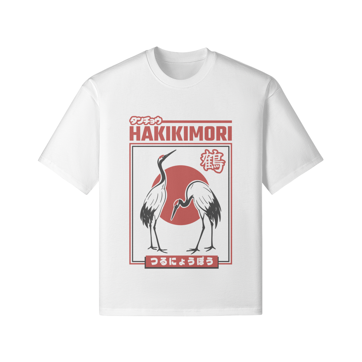 Retro-Red Crane T-Shirt